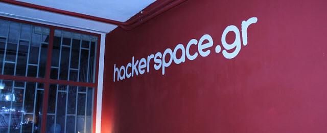 hackerspace