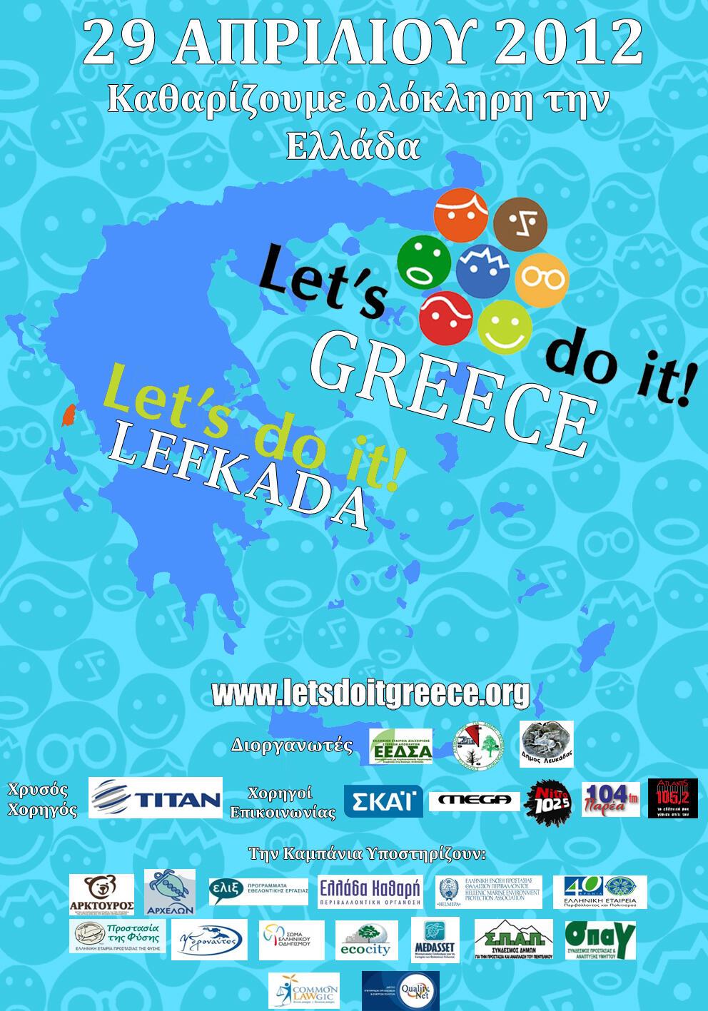 afisa-Lets-do-It-Greece-Lefkada-23042012