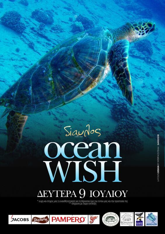 ocean wish1
