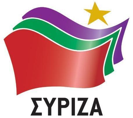 syriza logo copy