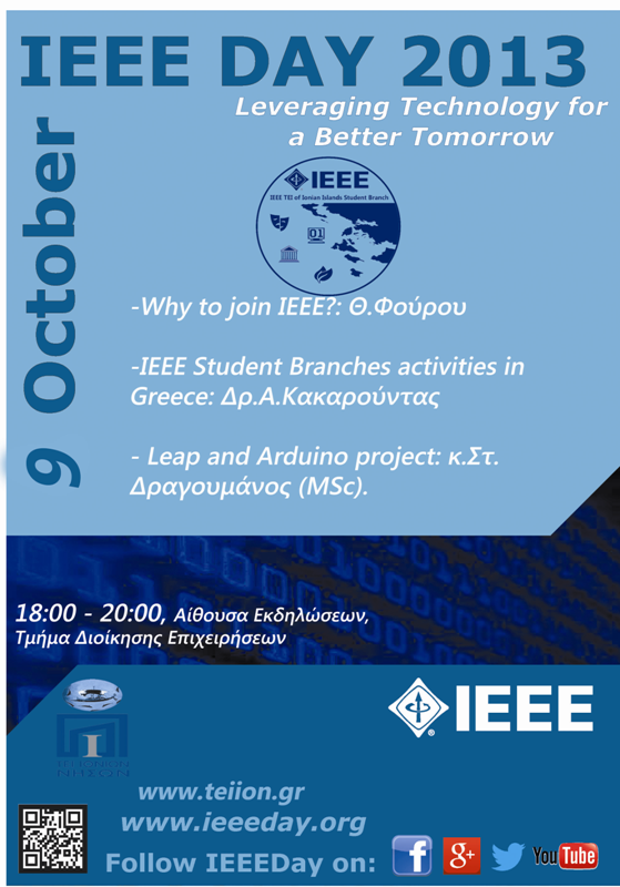 ieee-day-2013-poster