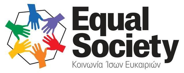 logo equal-logo