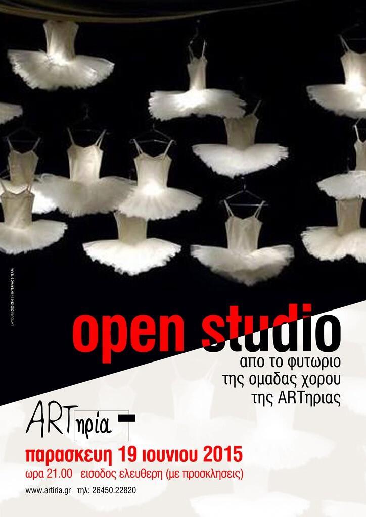 open_studio
